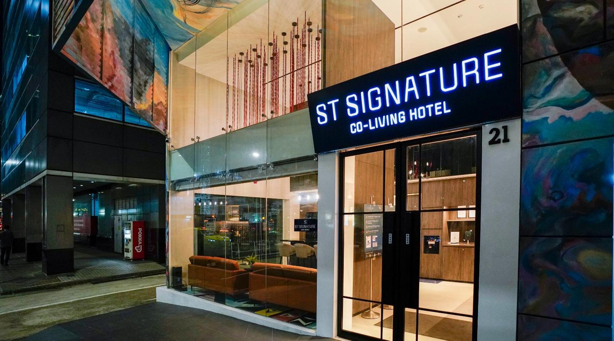 St Signature Bugis Middle Singapur Zewnętrze zdjęcie